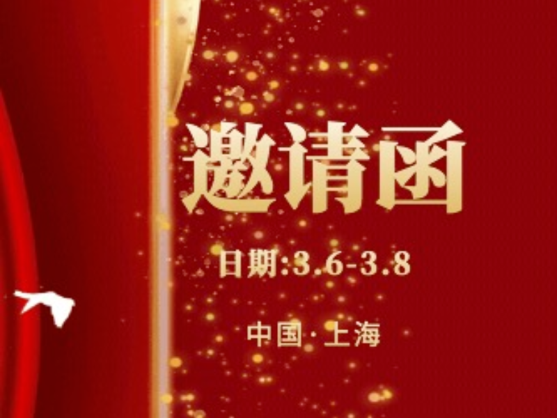 飛鷺即將亮相國(guó)際紡織面料博覽會(huì)，邀您體驗(yàn)冷轉(zhuǎn)移印染之美